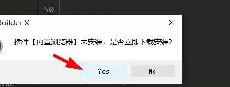 hbuilderx怎么预览项目效果?hbuilderx预览项目效果方法