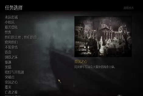 使命召唤5僵尸模式如何通关？使命召唤5僵尸模式通关技巧