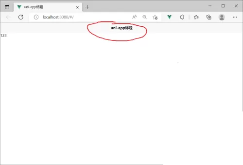 hbuilderx怎么更改标题?hbuilderx更改标题方法