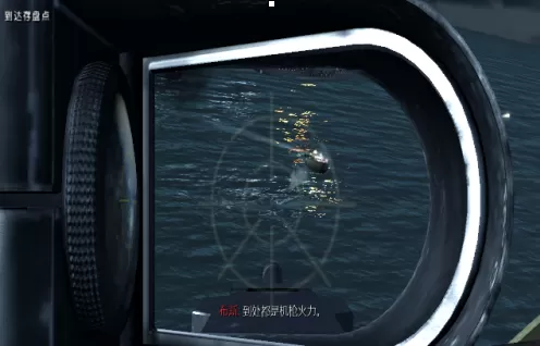 使命召唤5黑猫怎么玩?使命召唤5黑猫过关攻略