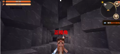 迷你世界中如何透视矿物?迷你世界中透视矿物的玩法攻略