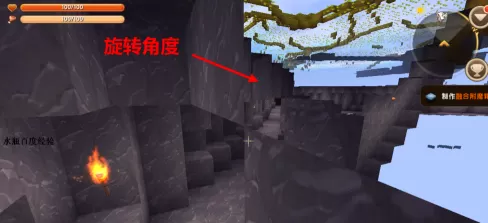 迷你世界中如何透视矿物?迷你世界中透视矿物的玩法攻略