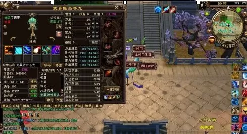 天龙八部少林怎么加点?天龙八部少林加点的玩法攻略