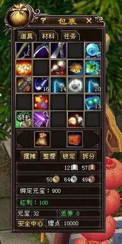 天龙八部如何建帮?天龙八部中建帮的玩法攻略