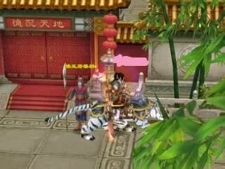 天龙八部如何建帮?天龙八部中建帮的玩法攻略