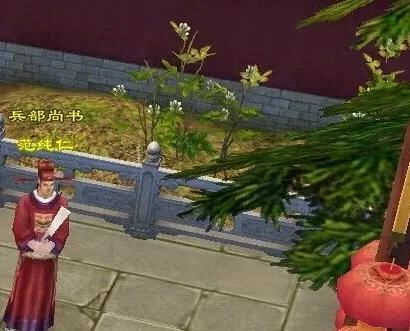 天龙八部如何建帮?天龙八部中建帮的玩法攻略