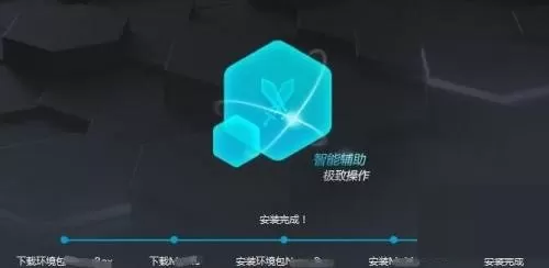 MuMu模拟器怎么自定义壁纸?MuMu模拟器自定义壁纸教程
