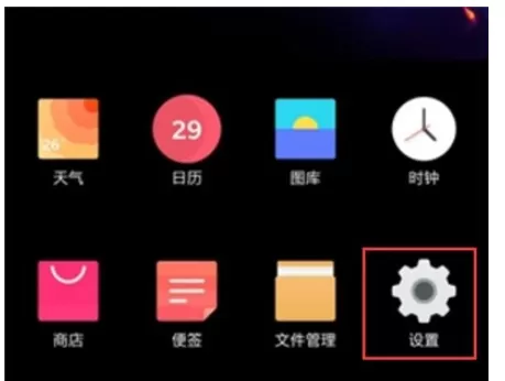 一加7pro打开开发者选项的详细操作教程