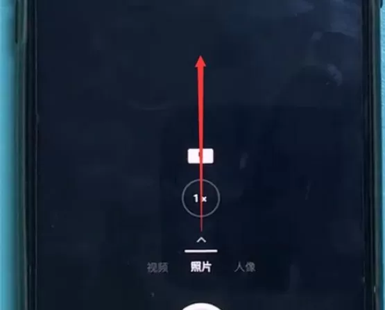 一加7pro中添加拍照水印的操作方法