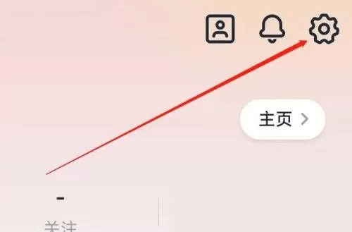 新片场关于新片场在哪里?新片场关于新片场查看方法