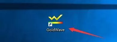 goldwave怎么启用记录自动保存功能?goldwave启用记录自动保存功能教程