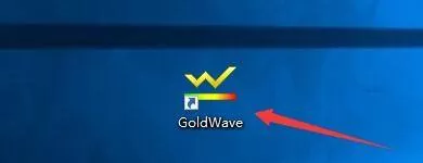 goldwave怎么更改窗口主题?goldwave更改窗口主题方法