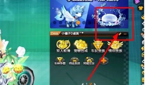 qq飞车如何考驾照?qq飞车中考驾照的玩家攻略