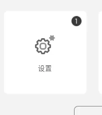 Roblox电脑版怎么修改名字?Roblox电脑版修改名字的操作步骤