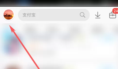 应用宝如何备份应用?应用宝备份应用的方法