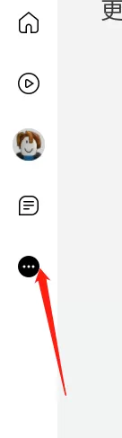 Roblox电脑版如何退出登录?Roblox电脑版退出登录的方法