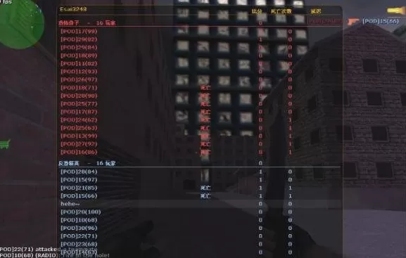 反恐精英机器人怎么加强?反恐精英机器人加强的具体操作