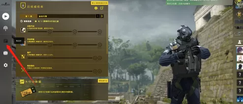 CSGO如何喷漆？CSGO中喷漆的玩法攻略