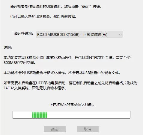 diskgenius怎么制作WinPE启动盘?diskgenius制作WinPE启动盘方法