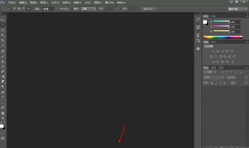 Photoshop时间轴不显示怎么办?Photoshop时间轴不显示解决方法