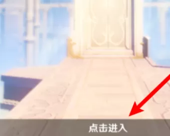 原神砂糖在哪？原神中找到砂糖的攻略