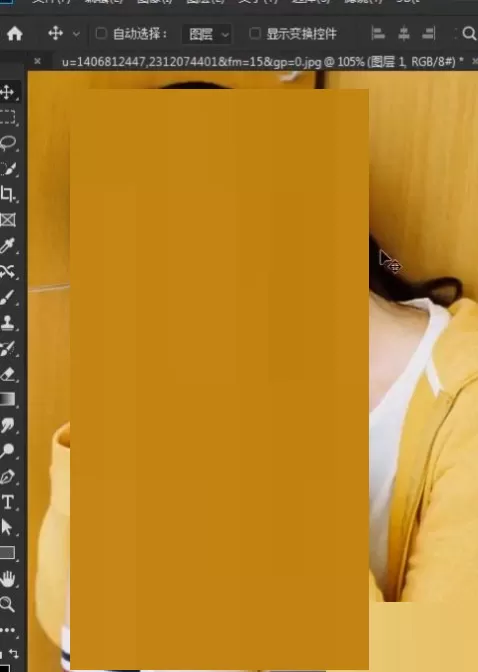 Photoshop怎么去杂色?Photoshop去杂色教程