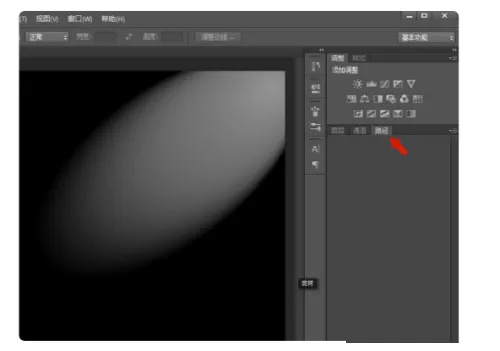 Photoshop路径怎么调出来?Photoshop路径调出来方法