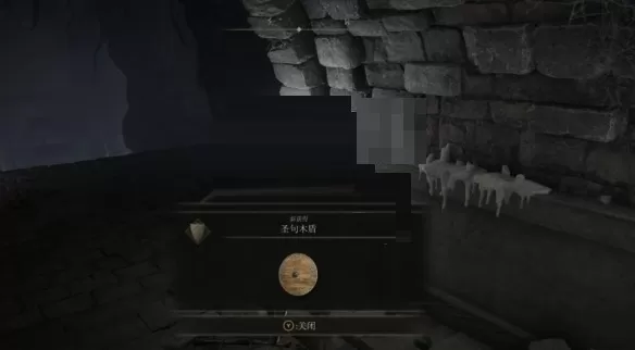 艾尔登法环圣句木盾在哪里?艾尔登法环圣句木盾位置一览