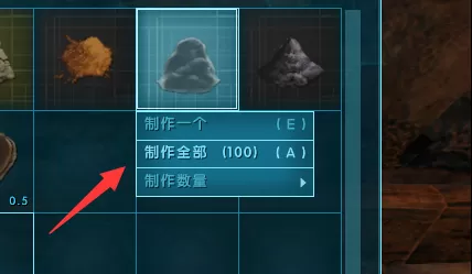 方舟生存进化水泥怎么做?方舟生存进化做水泥的玩法攻略
