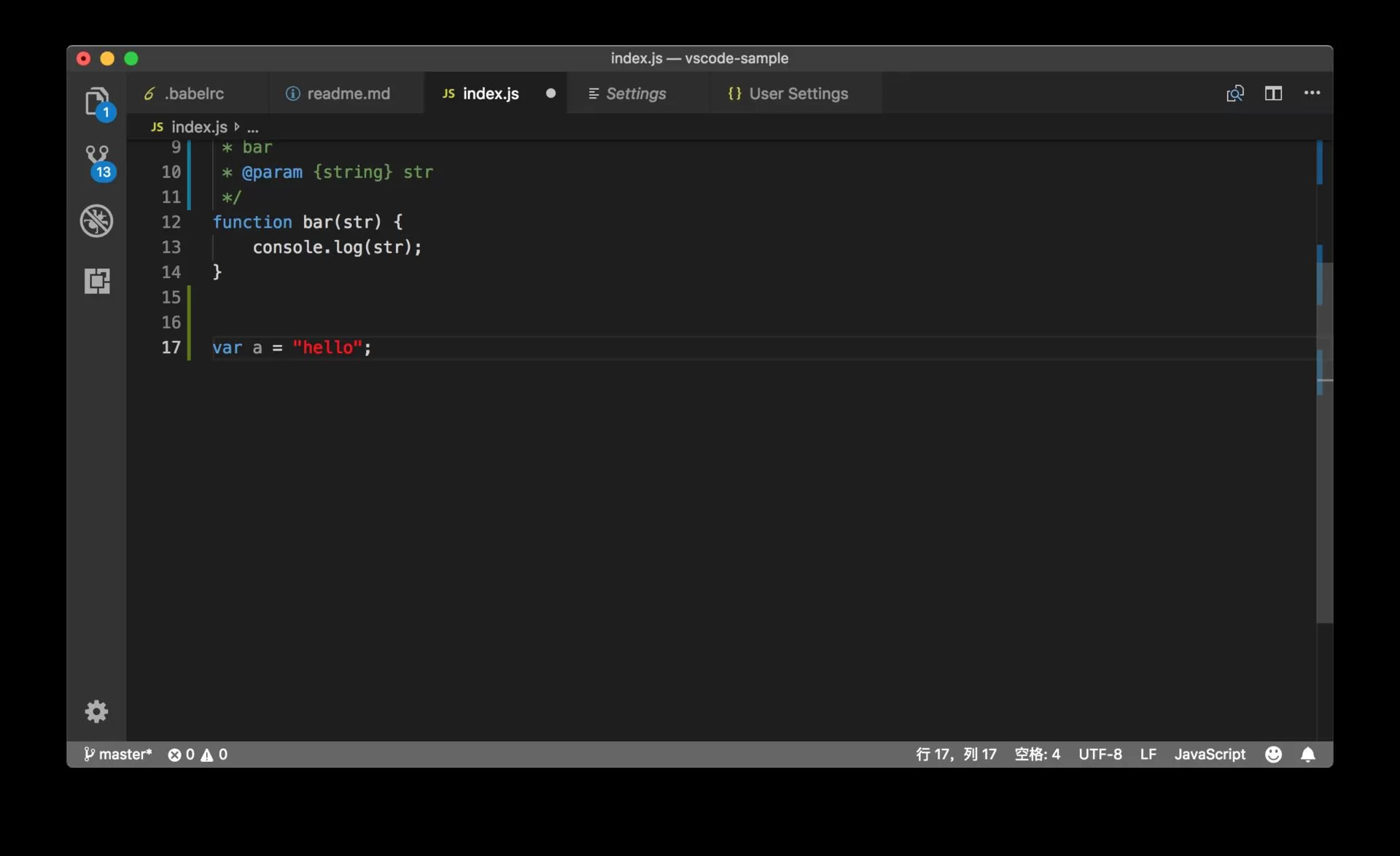 Vscode怎么修改编辑器配色? Vscode修改编辑器配色方法