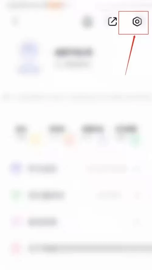 完美万词王怎么设置每次复习词量?完美万词王设置每次复习词量教程