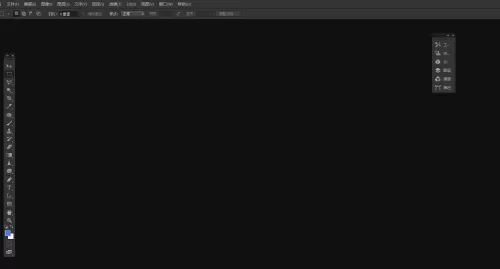 Photoshop怎么设置滤镜等高线?Photoshop设置滤镜等高线教程