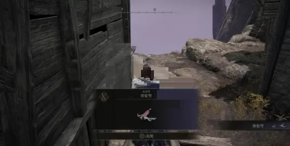艾尔登法环滑轮弩怎么获得?艾尔登法环滑轮弩获得方法