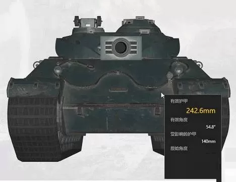 坦克世界索玛怎么样?坦克世界索玛介绍