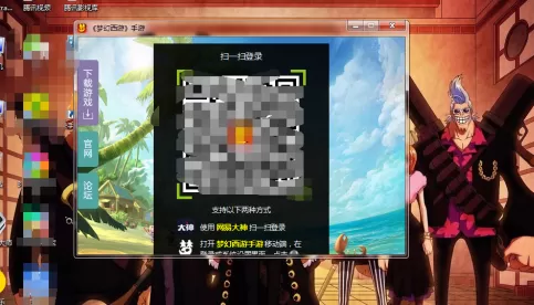梦幻西游画面怎么缩小?梦幻西游缩小画面的方法