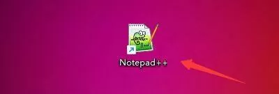 代码编辑器(Notepad++)怎么设置光标宽度?代码编辑器(Notepad++)设置光标宽度方法