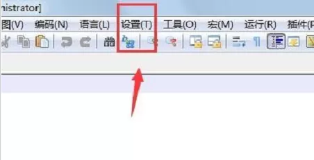 代码编辑器(Notepad++)怎么设置自动更新?代码编辑器(Notepad++)设置自动更新方法