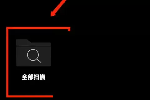 海贝音乐怎么添加本地歌曲?海贝音乐添加本地歌曲教程