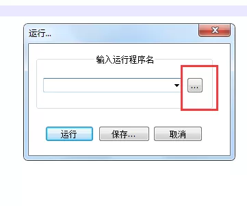 代码编辑器(Notepad++)怎么运行调试程序?代码编辑器(Notepad++)运行调试程序方法