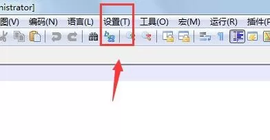代码编辑器(Notepad++)光标不显示怎么办?代码编辑器(Notepad++)光标不显示解决方法