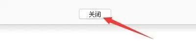代码编辑器(Notepad++)怎么设置定界符?代码编辑器(Notepad++)设置定界符教程