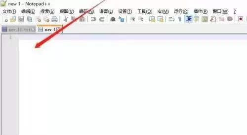 代码编辑器(Notepad++)怎么新建文件?代码编辑器(Notepad++)新建文件教程