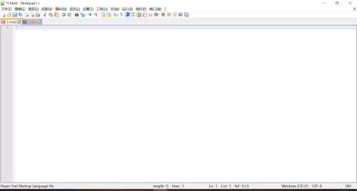 代码编辑器(Notepad++)怎么设置书签?代码编辑器(Notepad++)设置书签方法