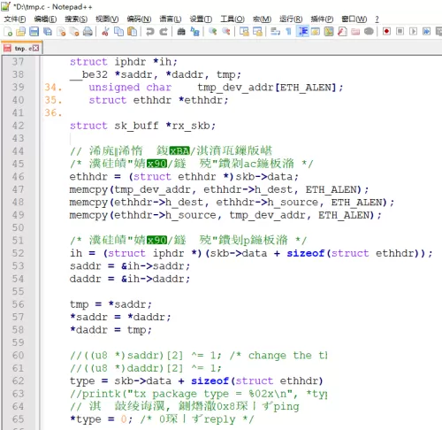 代码编辑器(Notepad++)怎么更改编码格式?代码编辑器(Notepad++)更改编码格式教程