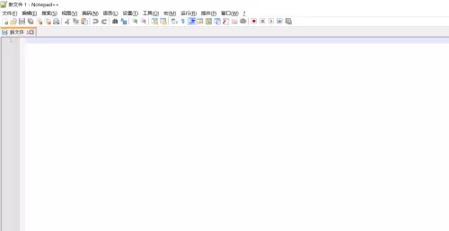 代码编辑器(Notepad++)怎么查看版本号?代码编辑器(Notepad++)查看版本号教程