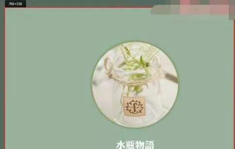 腾讯课堂怎么共享屏幕?腾讯课堂共享屏幕方法