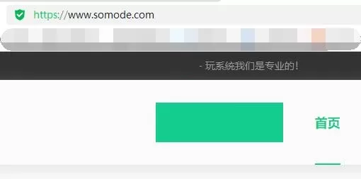 outlook无法连接到服务器怎么办?outlook无法连接到服务器解决方法