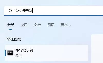 outlook无法连接到服务器怎么办?outlook无法连接到服务器解决方法