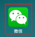 微信怎么更改群微信名称？微信更改群微信名称的方法