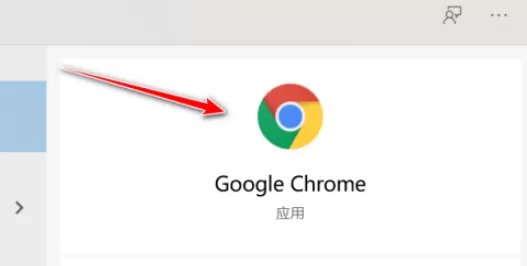谷歌浏览器怎么下载PDF文件?谷歌浏览器下载PDF文件方法